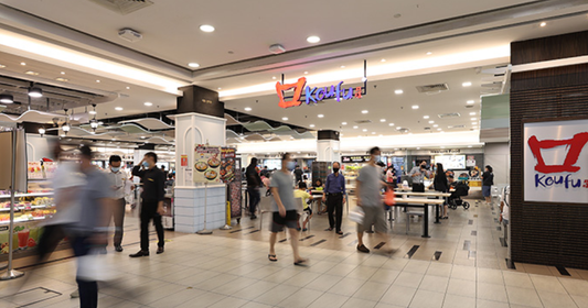 Unauthorized Payments Reported on Koufu App: What You Need to Know